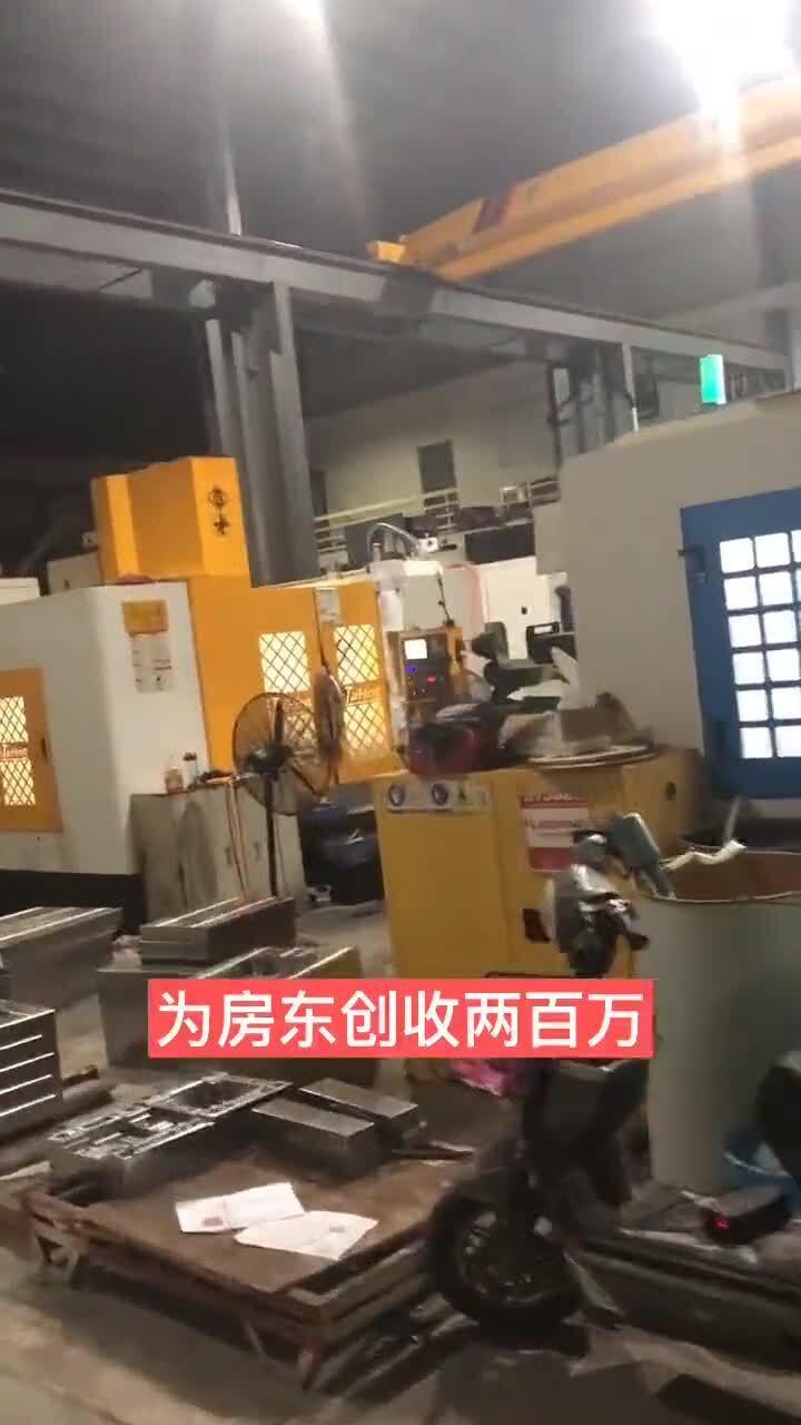 創(chuàng)業(yè)的幻滅 機(jī)房維護(hù)服務(wù)的債務(wù)陷阱