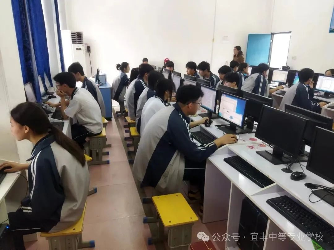 宜豐中等專業(yè)學(xué)校2024年招生簡(jiǎn)章計(jì)算機(jī)房維護(hù)服務(wù)細(xì)則